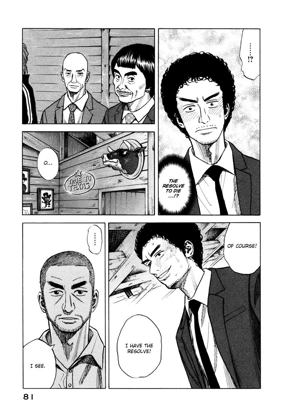 Uchuu Kyoudai Chapter 52 14